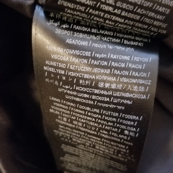 Fall Jacket, Faux Leather in Size Medium - Picture 6 of 7